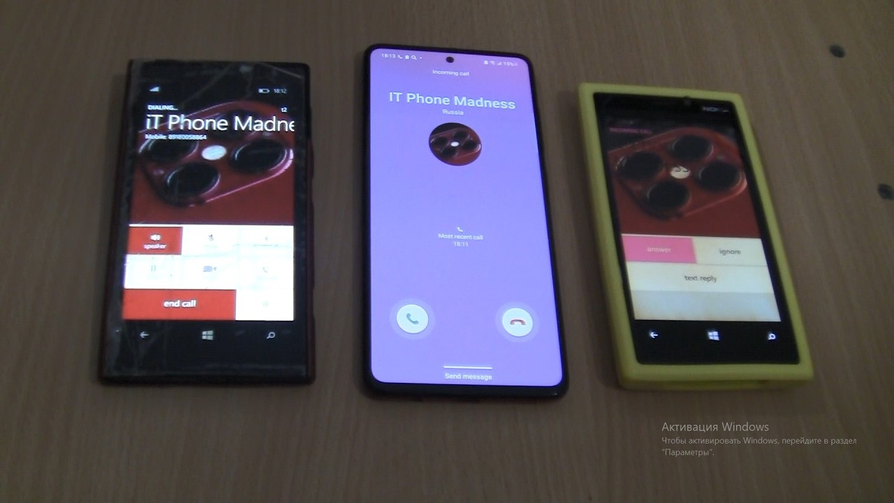 Over the Horizon Incoming call&Outgoing call at the Same Time Nokia Lumia 920 -1020+Samsung  A51