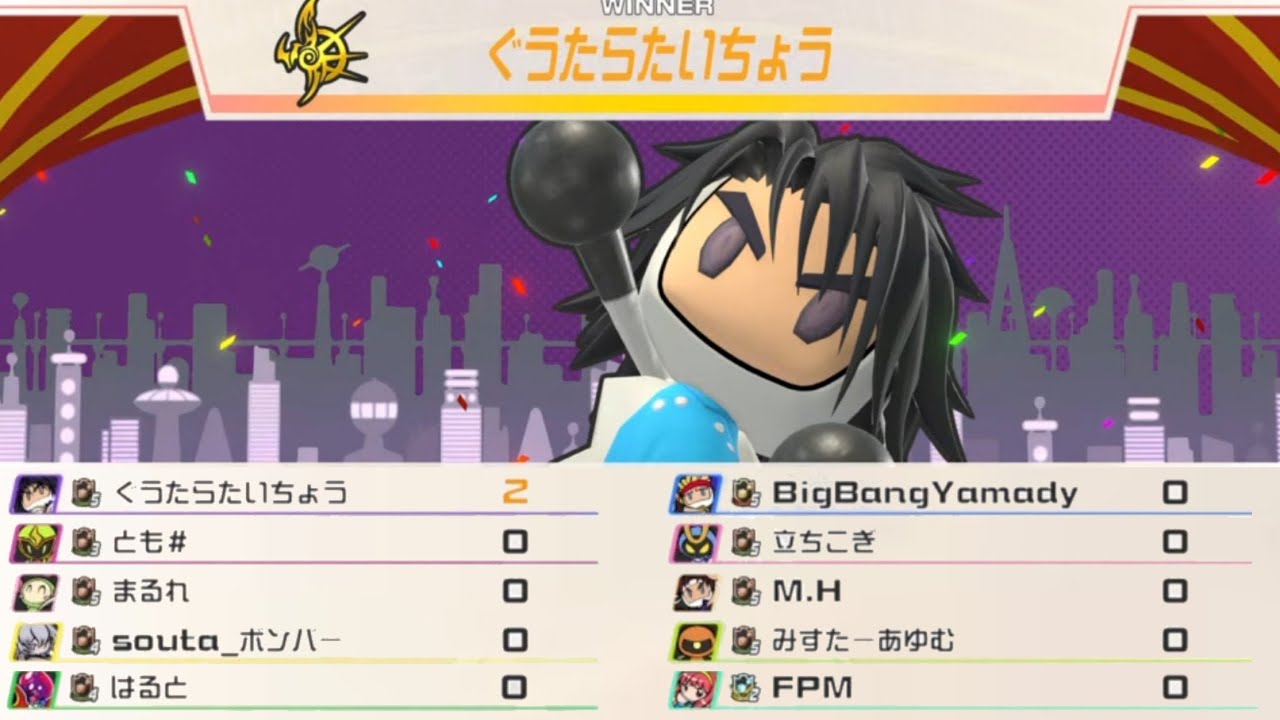 【スーパーボンバーマンR2】だいたい何でもありボンバー