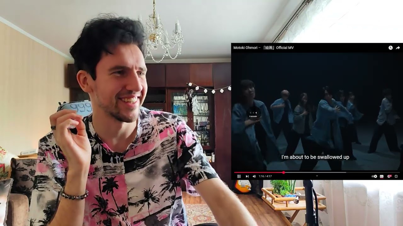 🖤✨🤍  Motoki Ohmori – 「絵画」 [REACTION] 🤍✨🖤