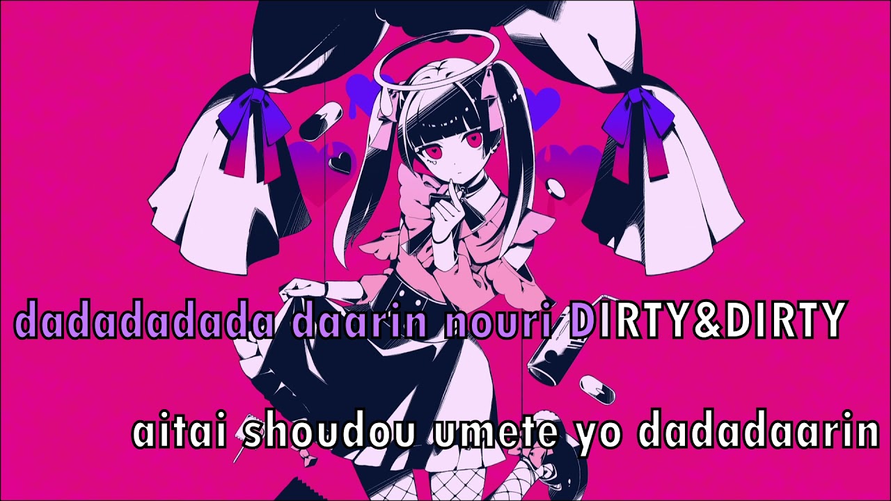 【Karaoke | Off vocal】Darling Dance ・ Kairiki bear