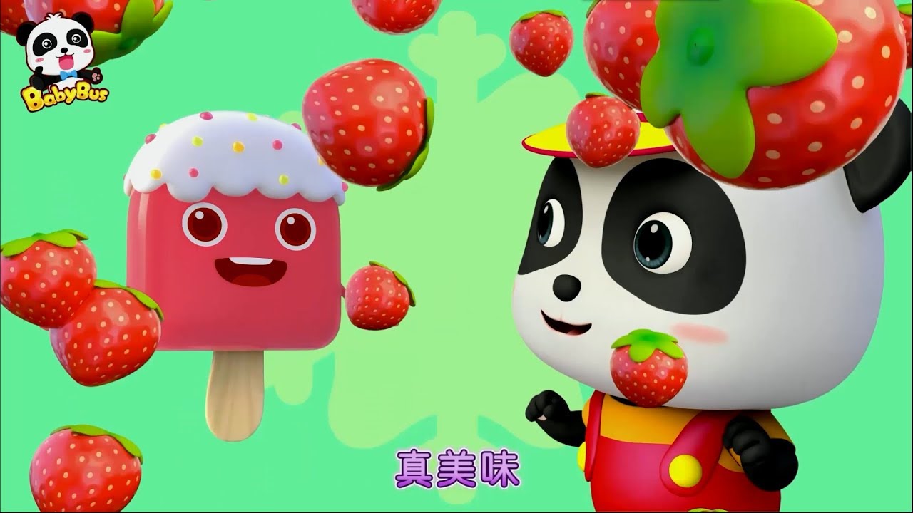 冰棒手指真美味 + 更多合集 | 兒童歌曲串燒| 幼兒音樂歌曲 | 兒歌 | 童謠 | 動畫片 | 卡通片 | 寶寶巴士 | 奇奇 | 妙妙