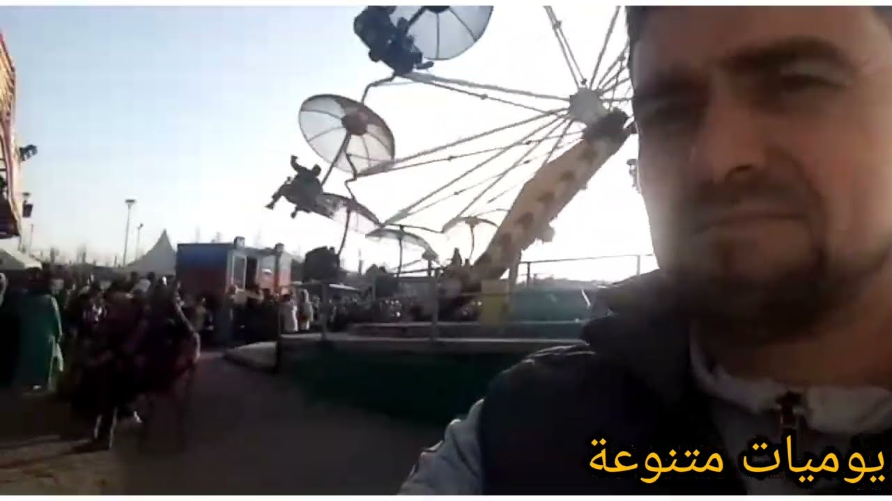 خرجت في لعشية من الخدمة وبغيت نساريكم في حومة دشوك مدينة طنجة