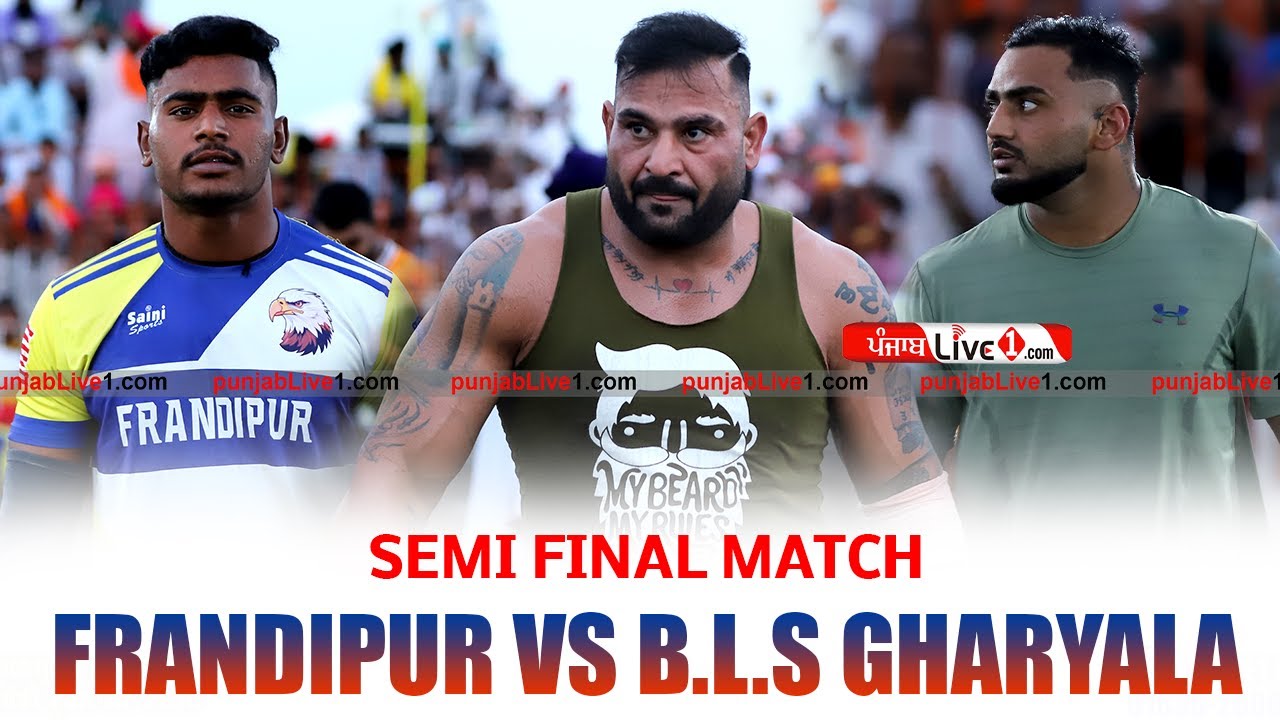 Frandipur Vs Bhai Lakhmir Singh Gharyala || Semi Final Match Frandipur Kabaddi Cup 7 Oct 2025