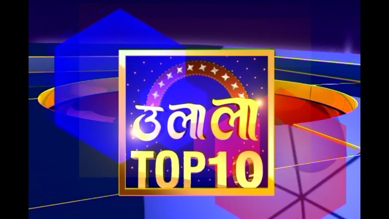 Top 10 Bollywood News On 29 June 2017 !! Ulala