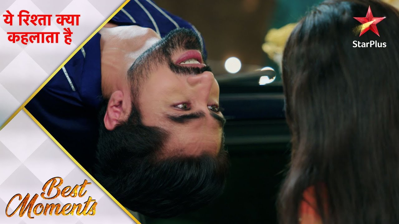 Yeh Rishta Kya Kehlata Hai | Abhimanyu ne kiya Akshara se apne pyaar ka izhaar!