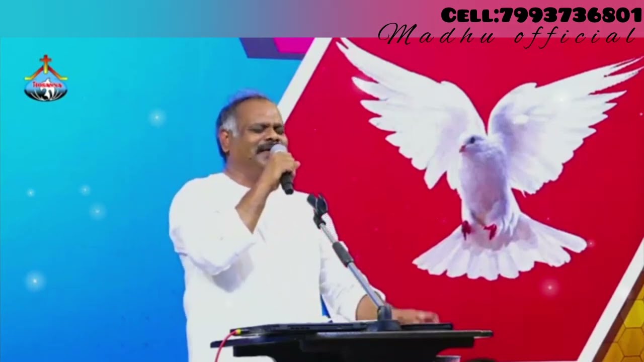 YESAYAA NAA PRIYAA PS:RAMESH ANNA keys:Madhu#christiansongs #hosannaministriesofficial #viral #