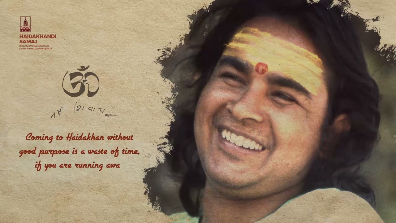 Haidakhan Babaji