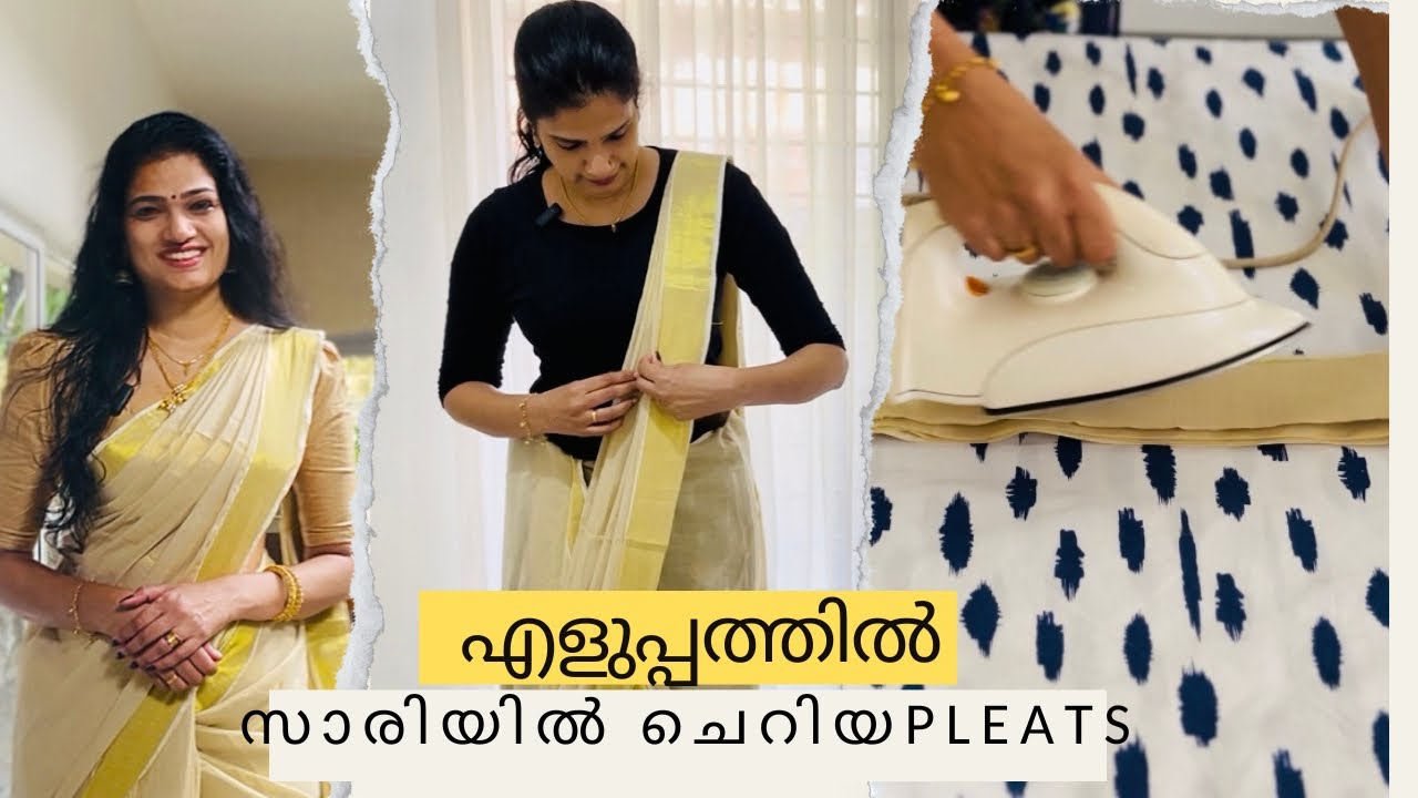 Easy ആയി ചെറിയ pleats എടുക്കാം സാരിയിൽ 😱 |Set saree draping