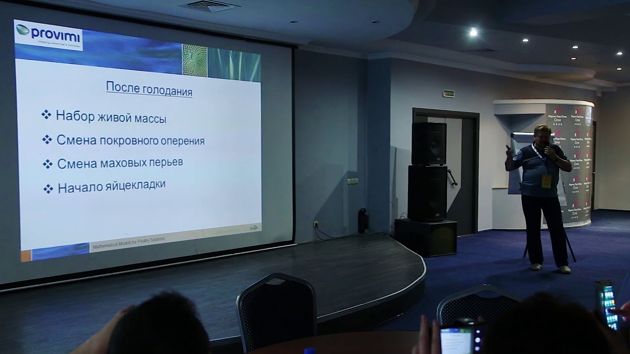 7.Акатов А.Е.  Принудительная Линька в яичном птицеводстве