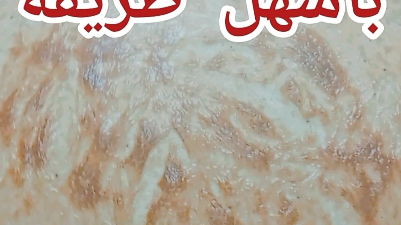 اسهل صينيه مكرونه بالبشاميل على طريقه ست الحبايب امي https://youtube.com/@user-kn9qp5ez2c