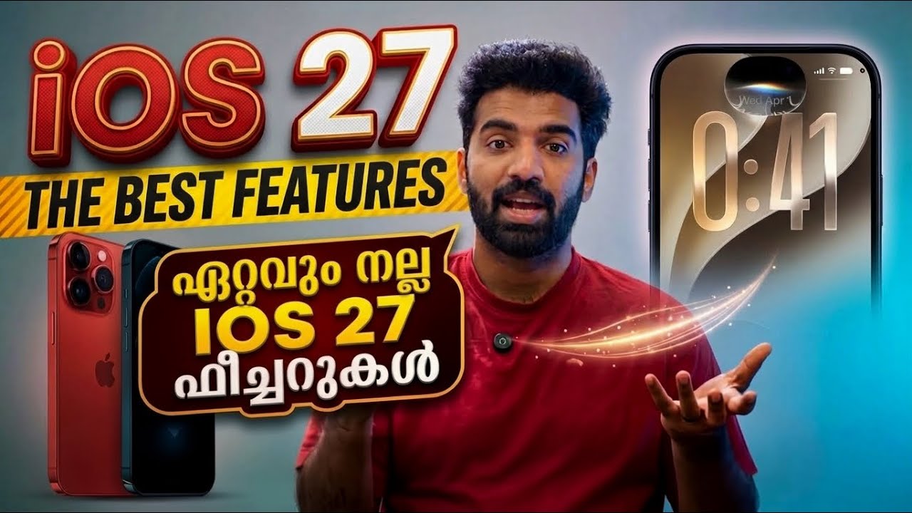 iOS 27 Full Update | Best New Features Explained | Malayalam