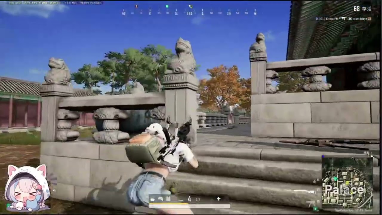First Time in Erangel – PUBG for Beginners