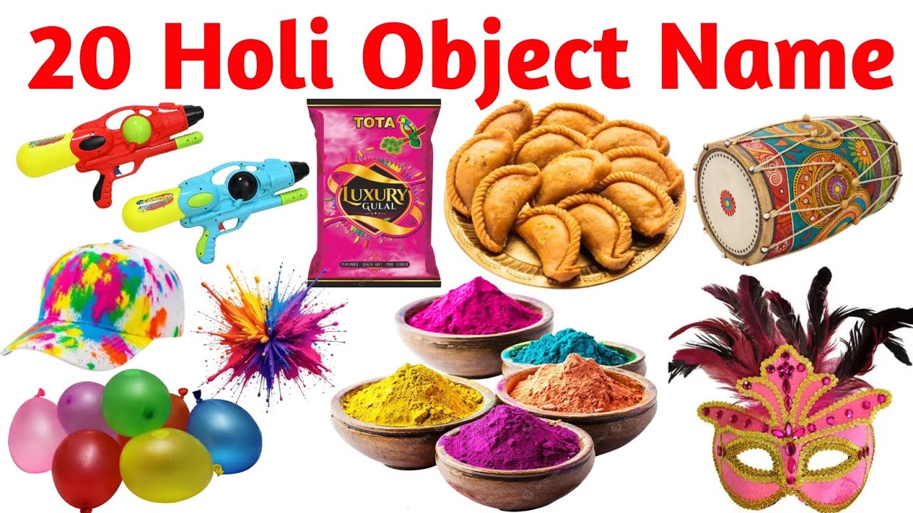 होली की वस्तुओं के नाम | Learn  20 Holi Objects Names in English and Hindi |  Kids Learning