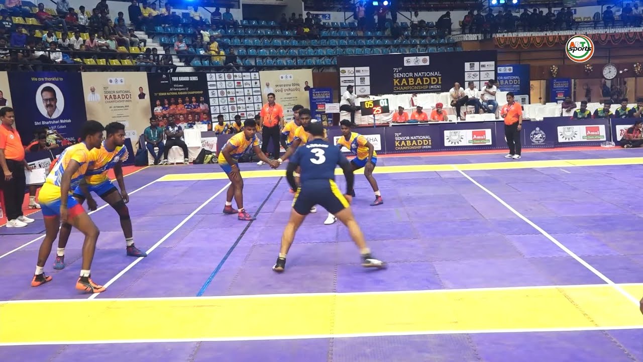 Assam Vs Pondicherry Kabaddi Match, 71st Senior National Kabaddi Championship 2025 | ADT Sports