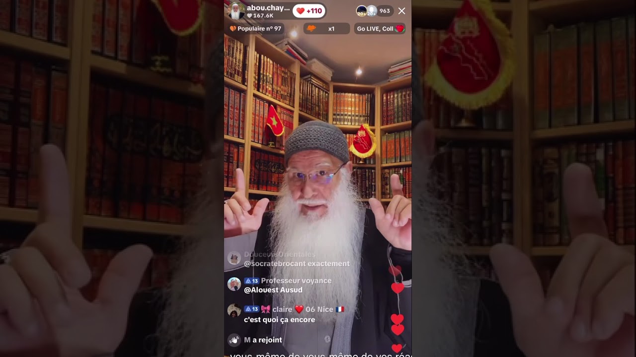 Roqya: si un raqi vous dit ça…! C’est un charlatans!