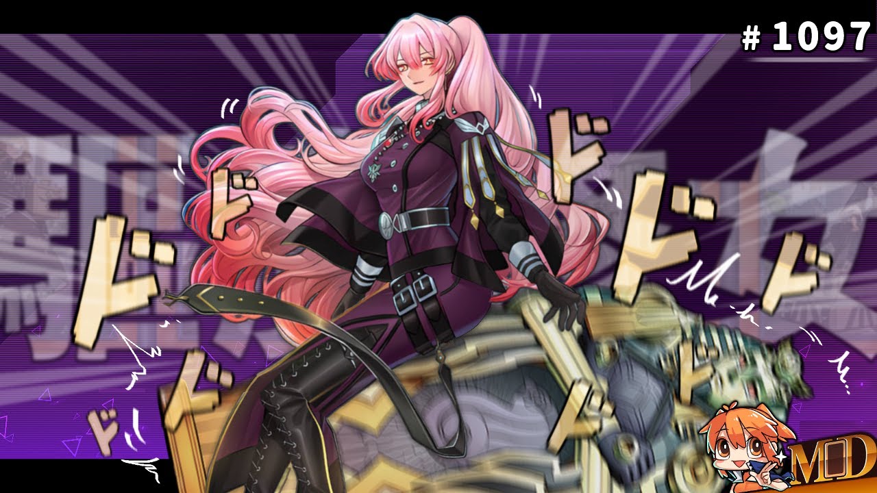 【遊戲王MD回放精選】#1097 驅魔...簡單！｜驅魔姐妹 Exosister