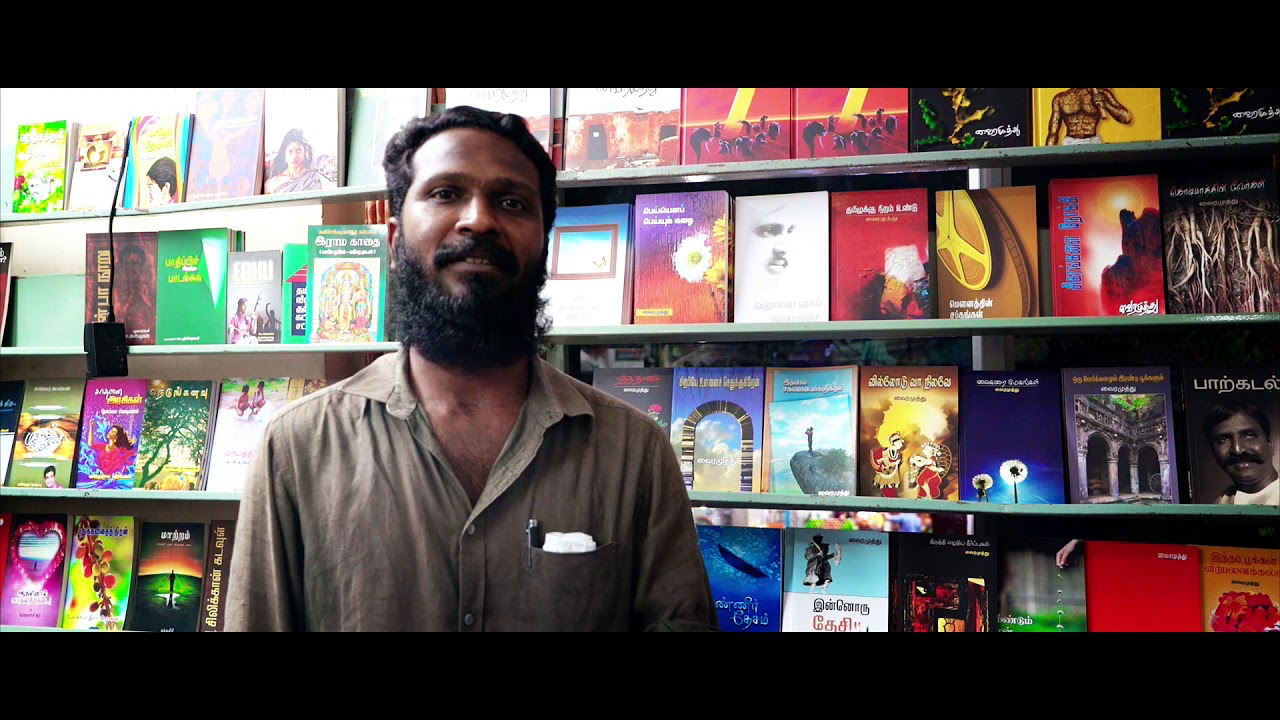 Discovery nagarvu Promo 1- Director vetrimaran