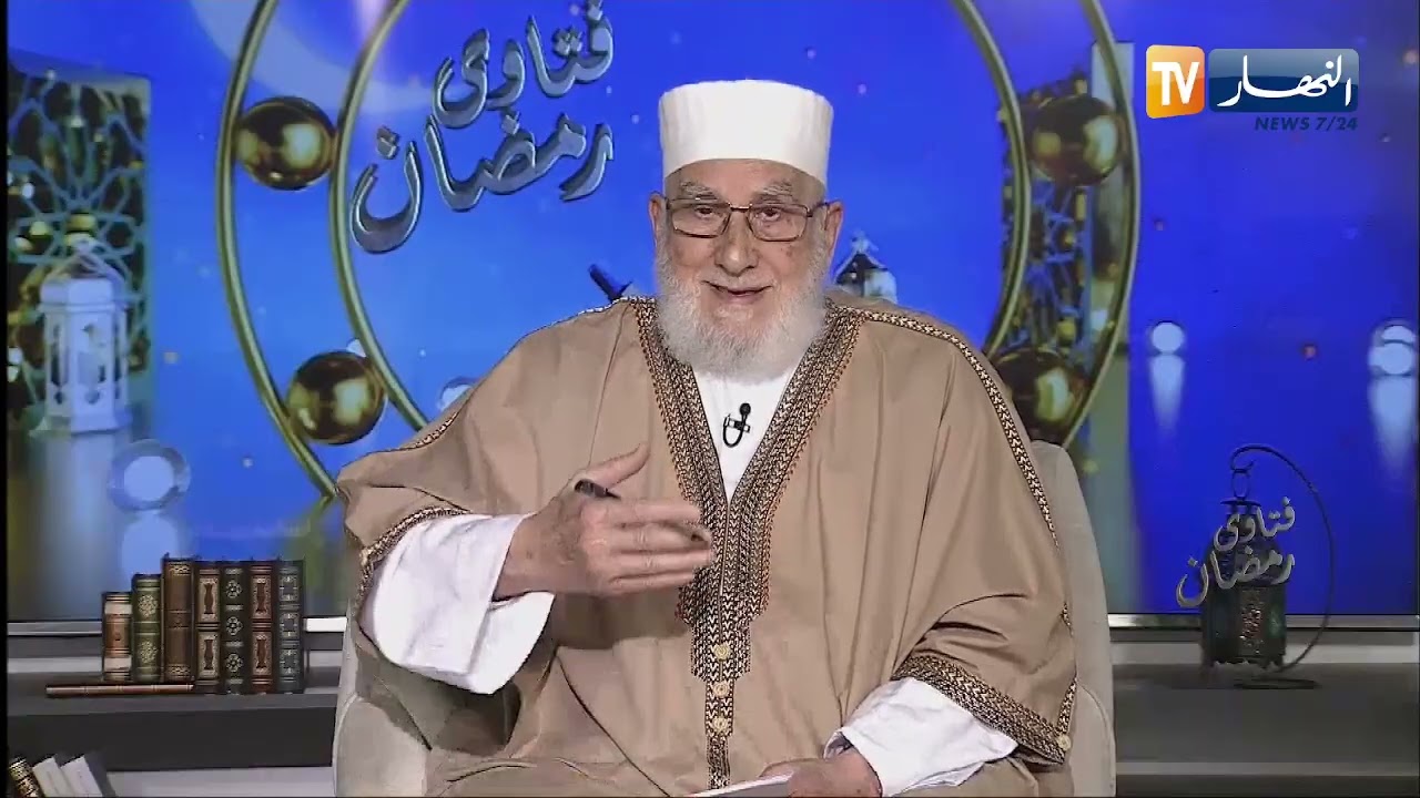 فتاوى رمضان :  شروط وآداب الصيام