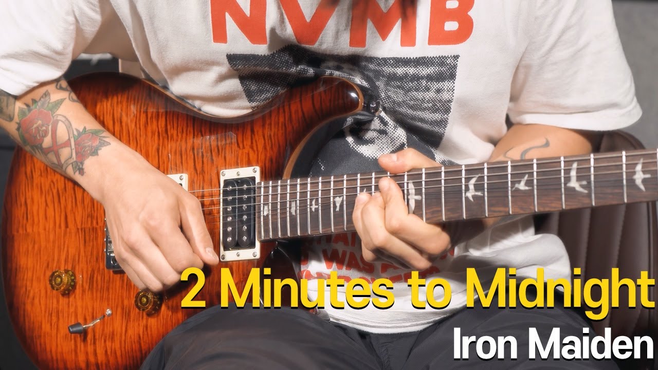 윤성원 (THE LWNR) - 「2 Minutes To Midnight」 | Suhr Riot Distortion (w/ PRS SE 2025 Custom 24) Demo
