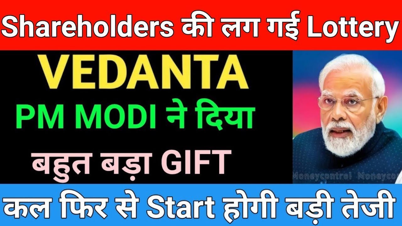 Vedanta share latest news | Vedanta share news today | Market support