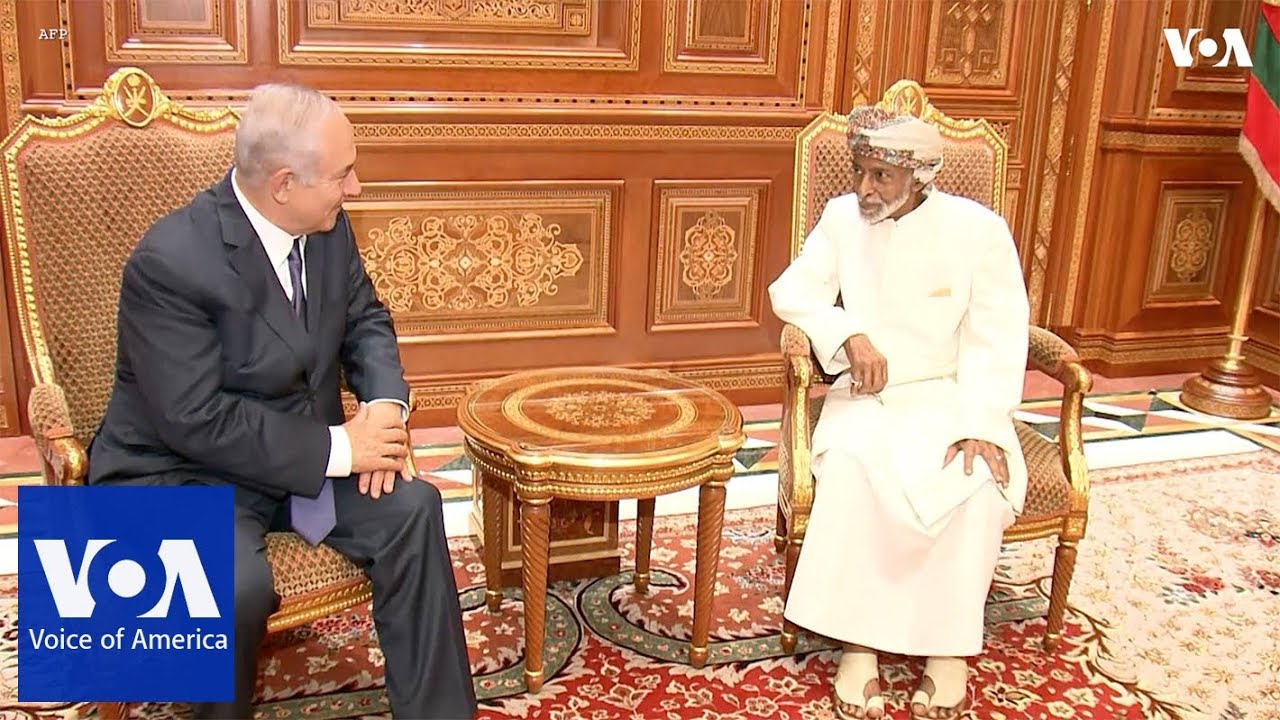 Israeli Prime Minister Netanyahu Makes Rare Visit to Oman