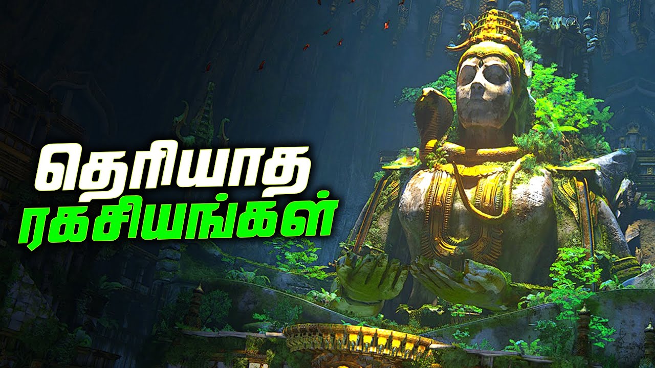 Tamil Language in Uncharted The Lost Legacy - HIDDEN Easter Eggs