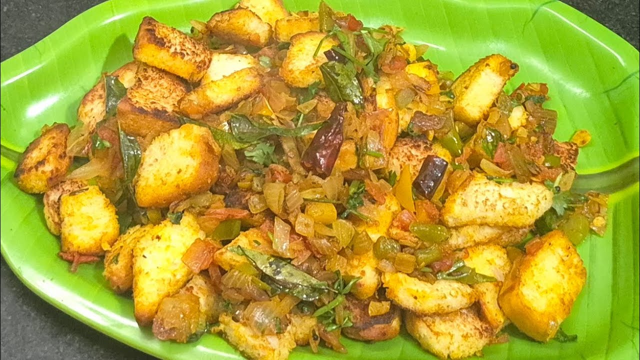சில்லி பிரட்   chilli bread 