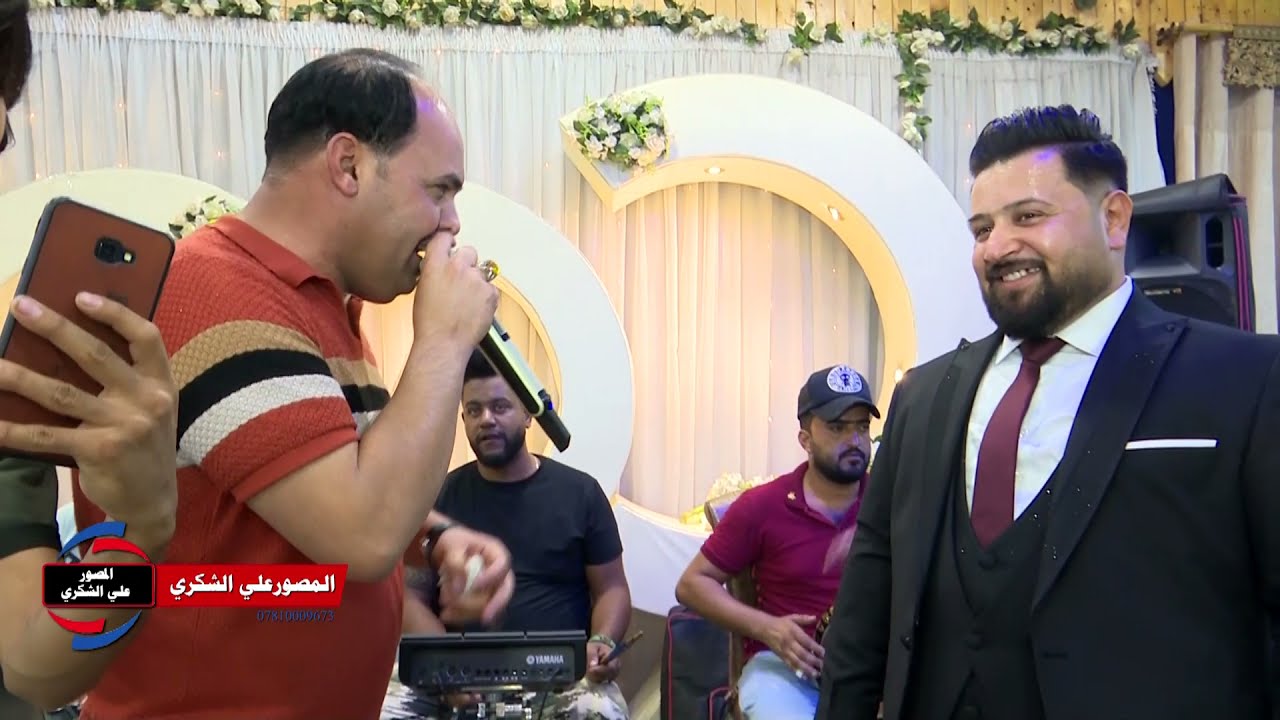 صلاح الغزال 🚦يامن وهبت له روحي موال يخبل المصور علي الشكري 🚦07810009673🚦حفلة علي الزيادي