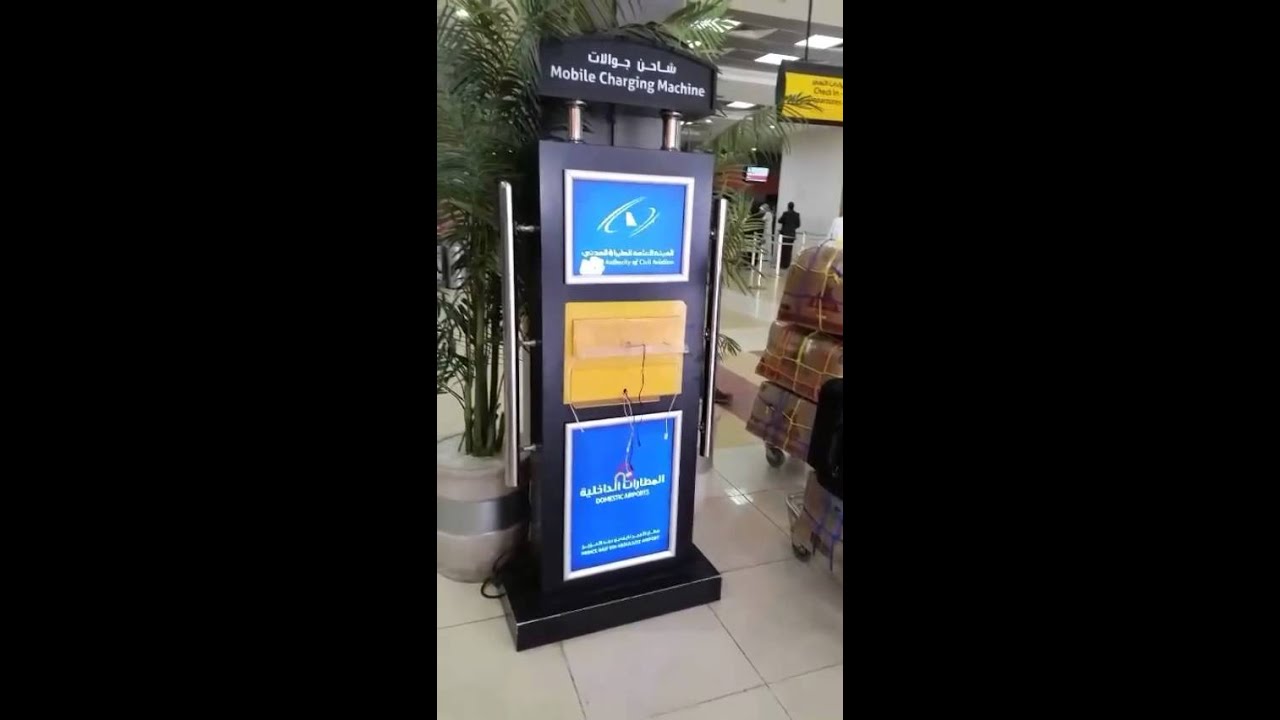 مطار الامير نايف بالقصيم على سناب E3333E