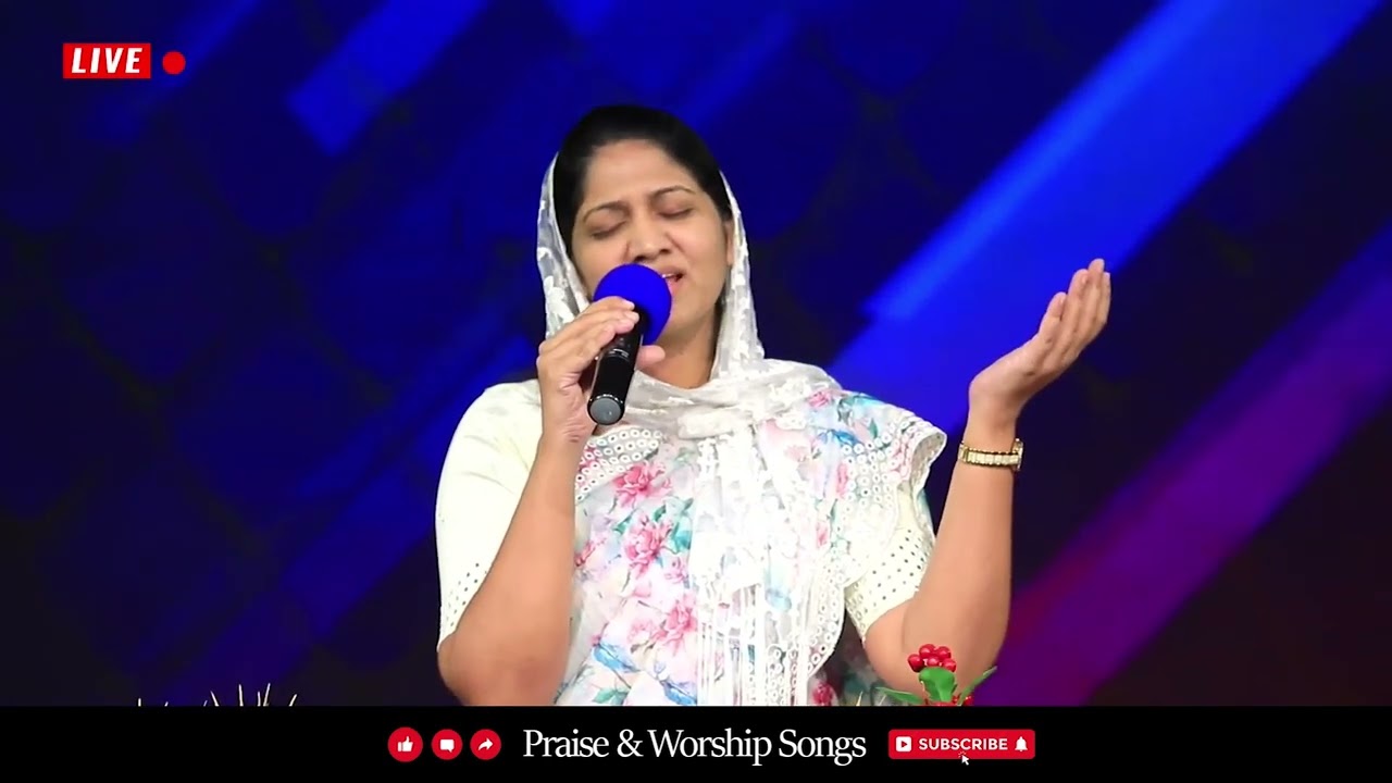 నీకంటె నమ్మదగిన దేవుడెవరయ్యా నీవుంటే నాతో ఏ భయము లేదయ్యా | Sis Blessie Wesly