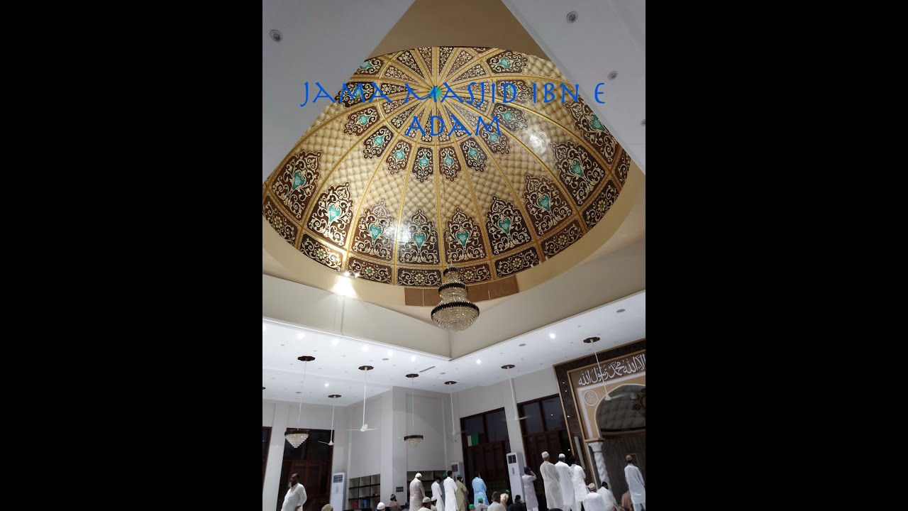 Masjid Ibn e Adam | DR A VLOGS | Gulshan e Maymar Karachi