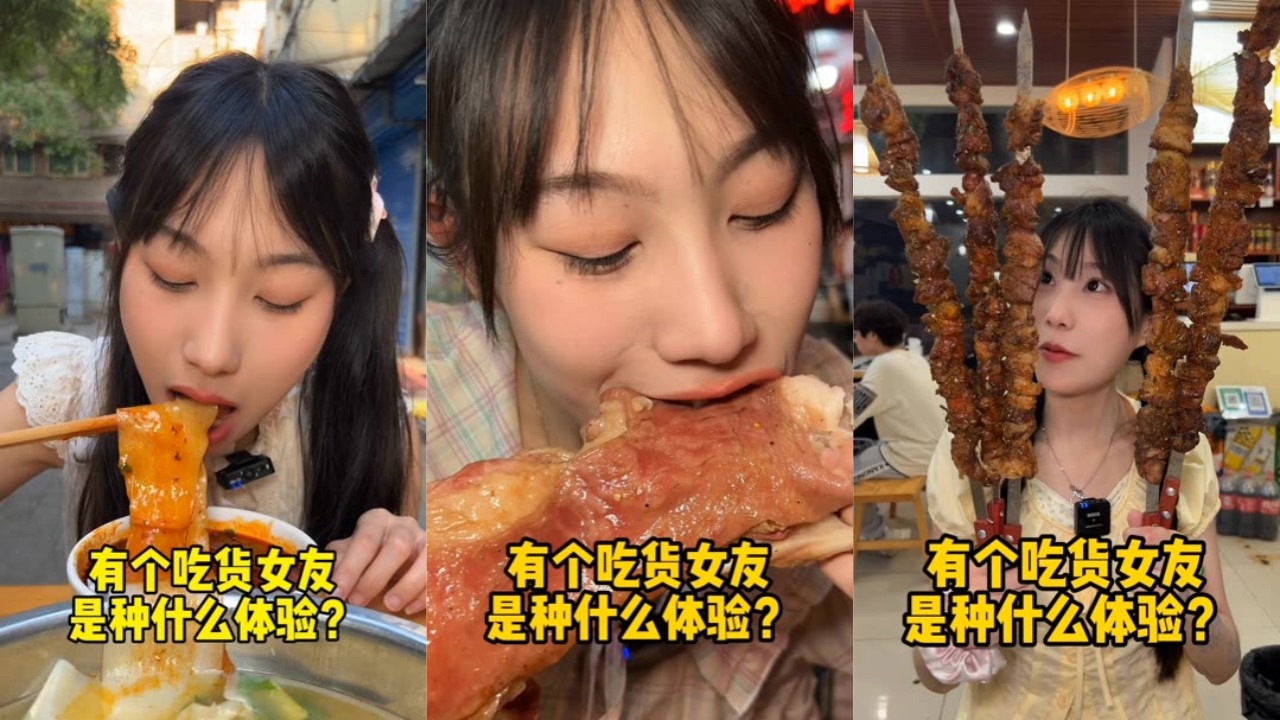 吴半饱初次体验杨凌蘸水面，遭老板质疑能否破纪录？｜初次体验徐州烧烤，惊现超大肉串！｜感受伏羊节羊肉整块抱着啃，特色米线也不放过！