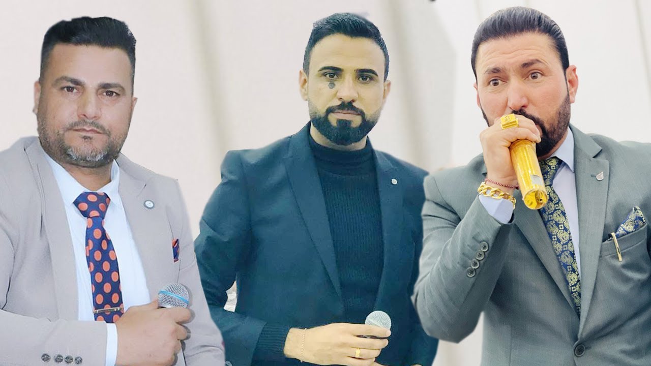 تحسين خدر فقير و مازن الياس و قاسم سموقى هولا ميديا  2022
