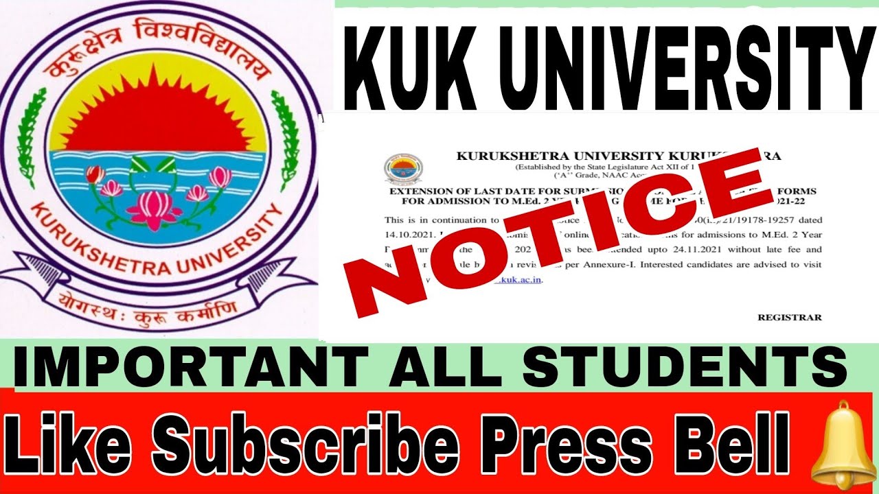 ADMISSION DATE EXTENDED |KUK UNIVERSITY UPDATE | KUK NEWS |KUK LATEST NEWS| UNIVERSITY| KUK NEWS KUK