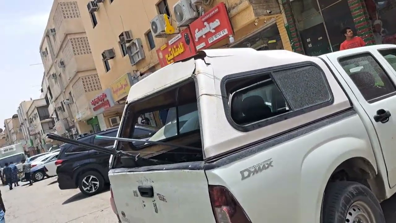 Bengali Market Hara, Riyadh Saudi Arabia