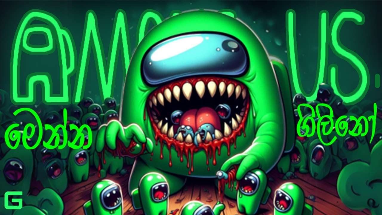 මෙන්න ගිලිනෝ..! | Among Us - Sinhala gameplay (With YouTube Fans) | Town of Host Mod