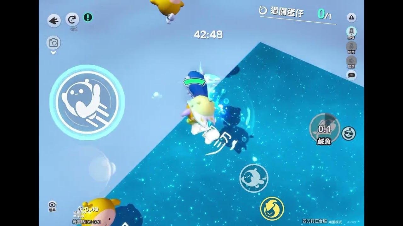 生日後的第一個長片(◐‿◑)