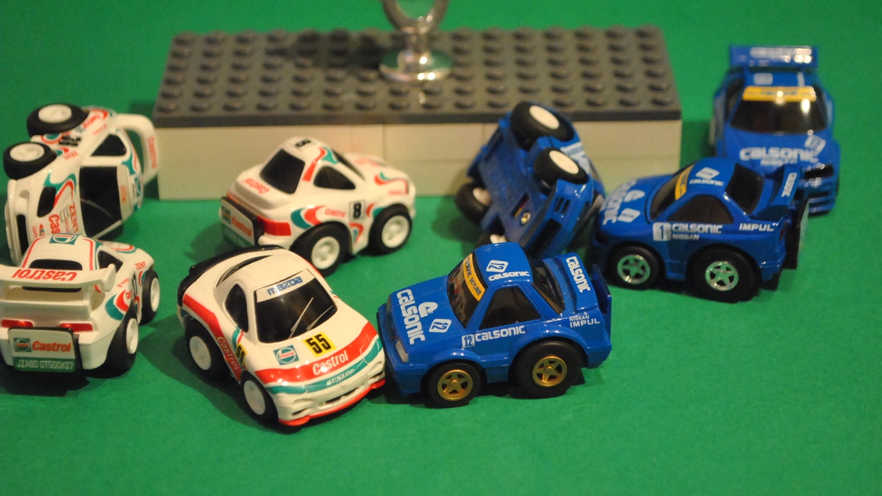 Trophy Competition - 1
