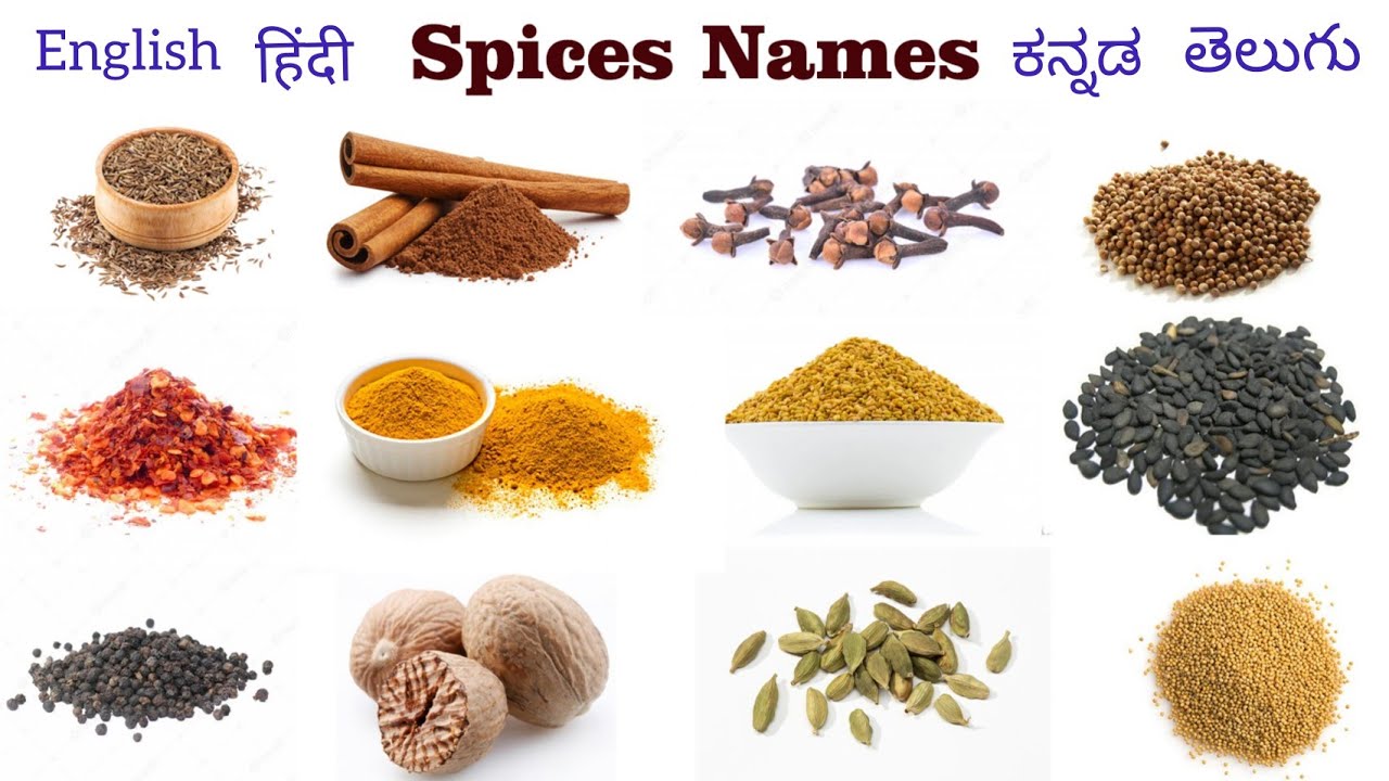 Spices Names in English, Hindi, Kannada, Hindi | Different types of Spices | Names of Spices