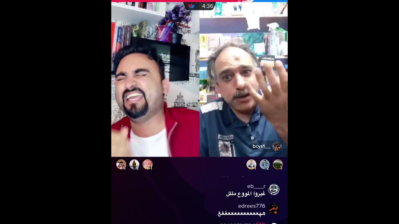 ابو عماد مع محمد عبدالله المسمري يموته ضحك 😂اضحك من قلبك 😂😂👉🏻