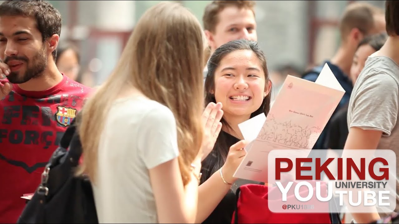 PKUSSI Promo Video