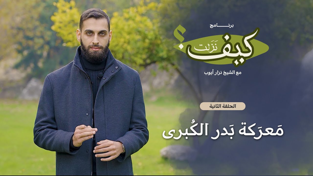 برنامج 