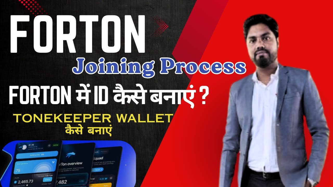 FORTON Joining Process ll Tone Keeper Wallet कैसे बनाएं ll Dk Money Mastery