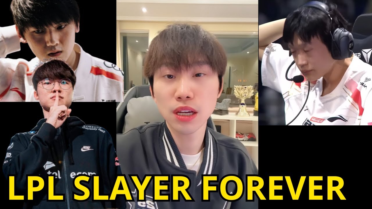 Doinb Reaction Why T1 Win AL - Bad Mood When TES Lost Worlds 2025