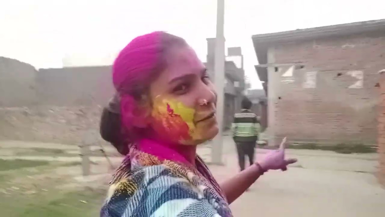 होली का वीडियो.मेरे.येहा का होली