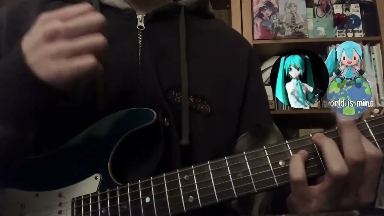 Wolrd is Mine ワールドイズマイン