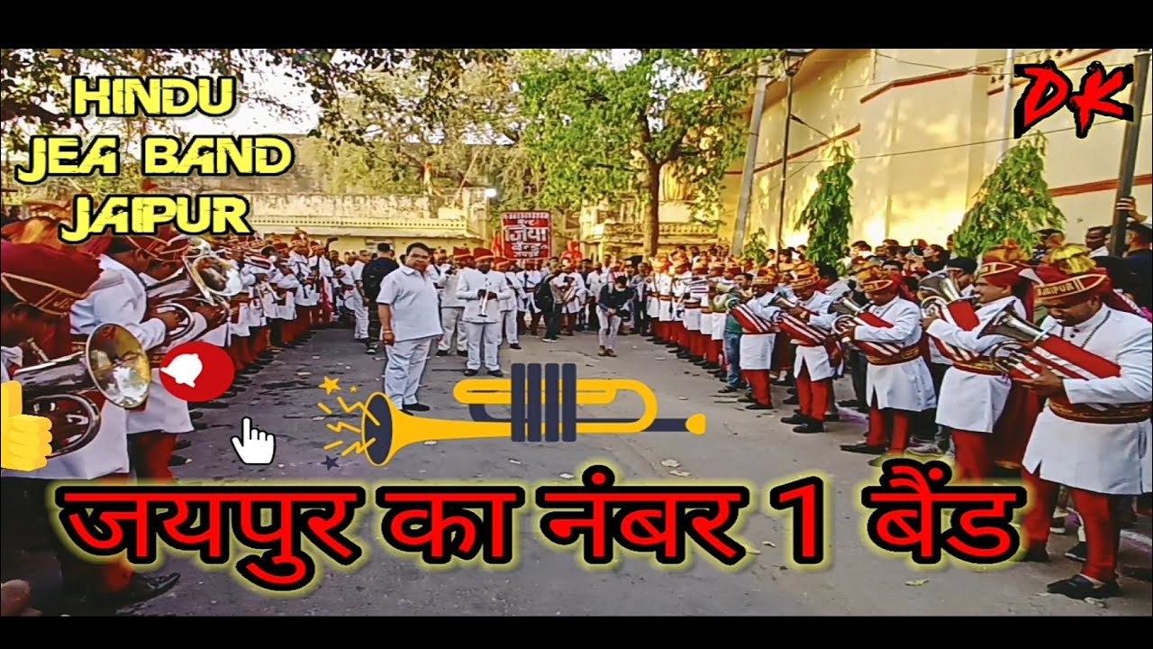 INDIA NO.1 BAND || JEA BAND