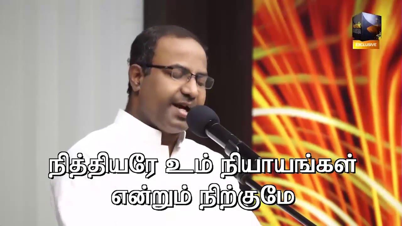 Adaikalama Ummathu Adimai Naana by Pr Gabriel Thomasraj @ ACA Church, Avadi