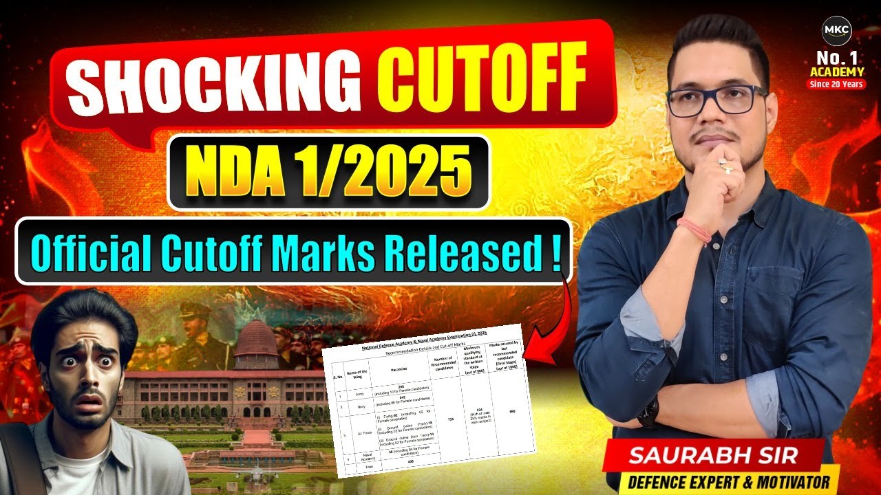Official 2025 NDA Cutoff Marks Out | NDA 1 2025 Official Cutoff | UPSC NDA Cutoff Marks | NDA 1 2025