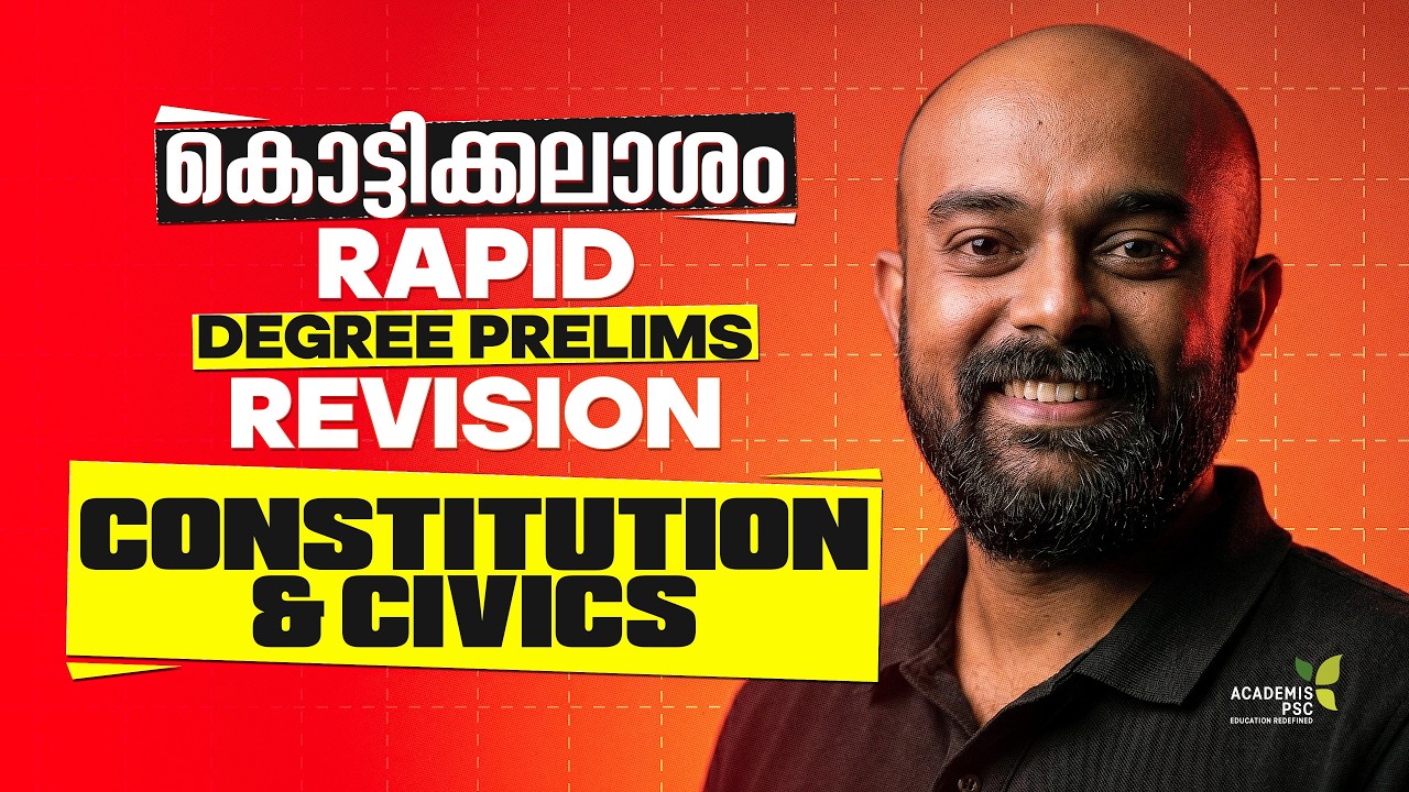 CONSTITUTION & CIVICS || RAPID REVISION - DEGREE PRELIMS 2026 #keralapsc